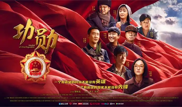 免费在线观看 院线大片
